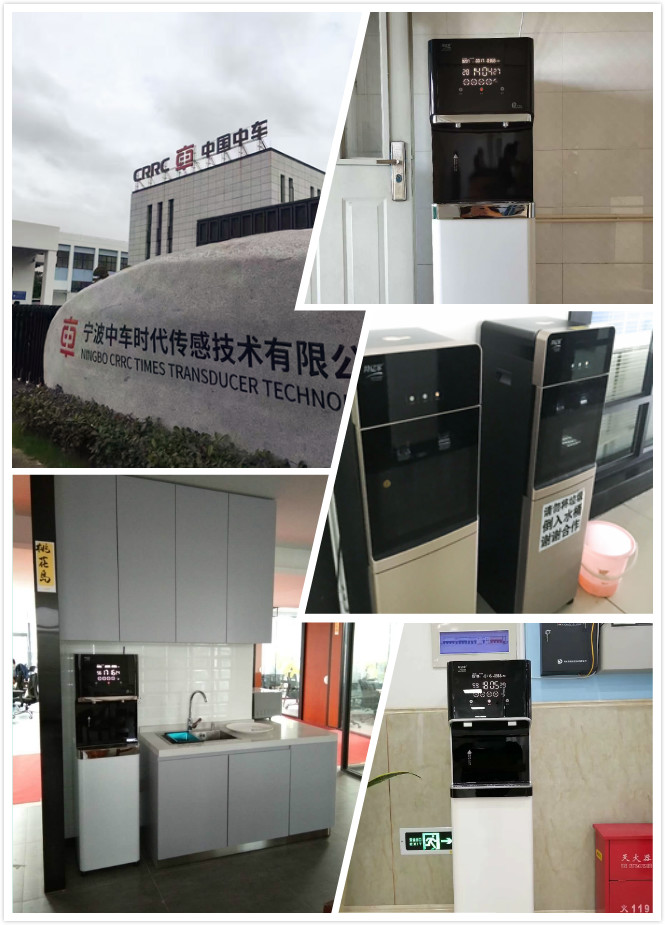 GE通用凈水器 GE通用凈水器