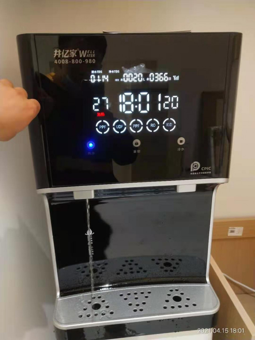 GE通用凈水器 GE通用凈水器