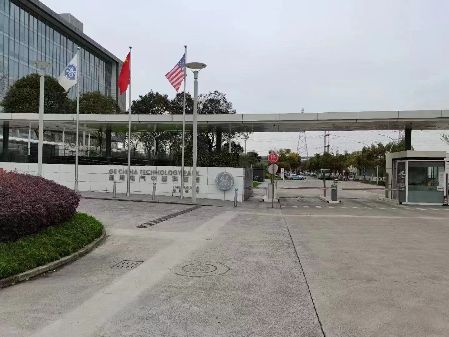 GE通用凈水器 GE通用凈水器