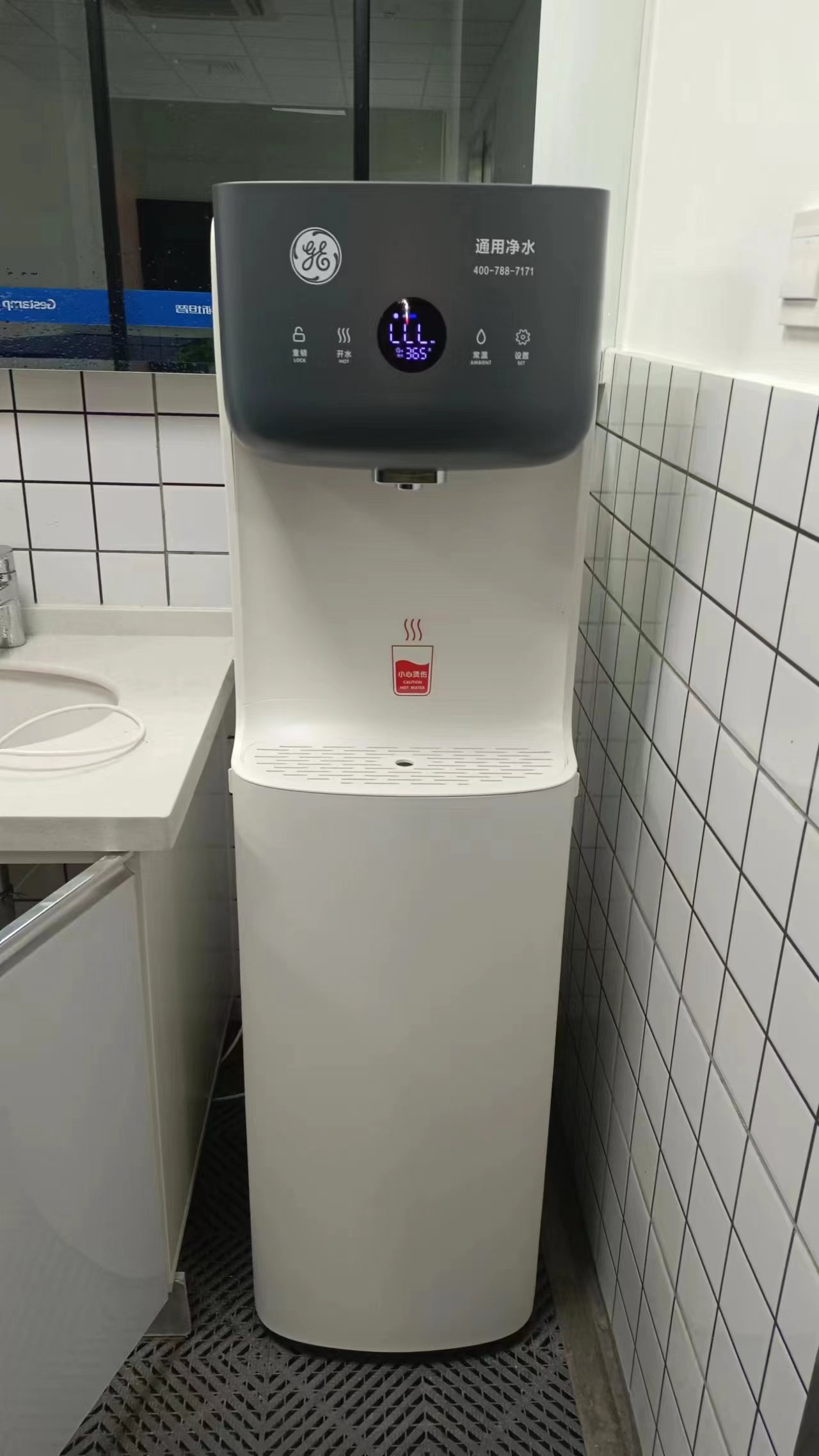 GE通用凈水器 GE通用凈水器